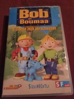 Bob de Boumaa D`Lisette isch verschwunde Warner Brothers VHS